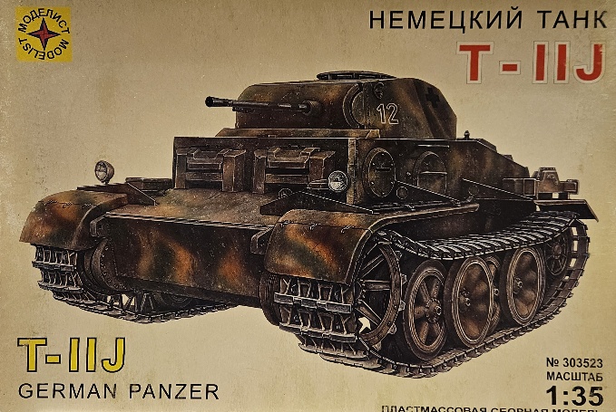Alan no. 016 Panzer II J 1/35