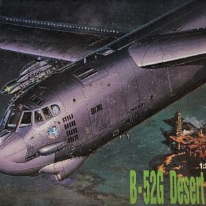 Dragon DS-2 B-52G Desert Storm Nose-Art 1/200