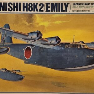 Hasegawa JS-21 Kawanishi H8K2 (Emily) Japanese Navy Flying Boat 1/72