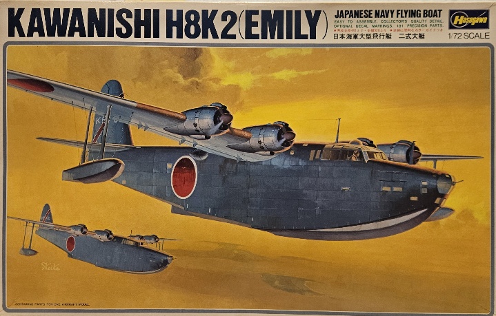 Hasegawa JS-21 Kawanishi H8K2 (Emily) Japanese Navy Flying Boat 1/72