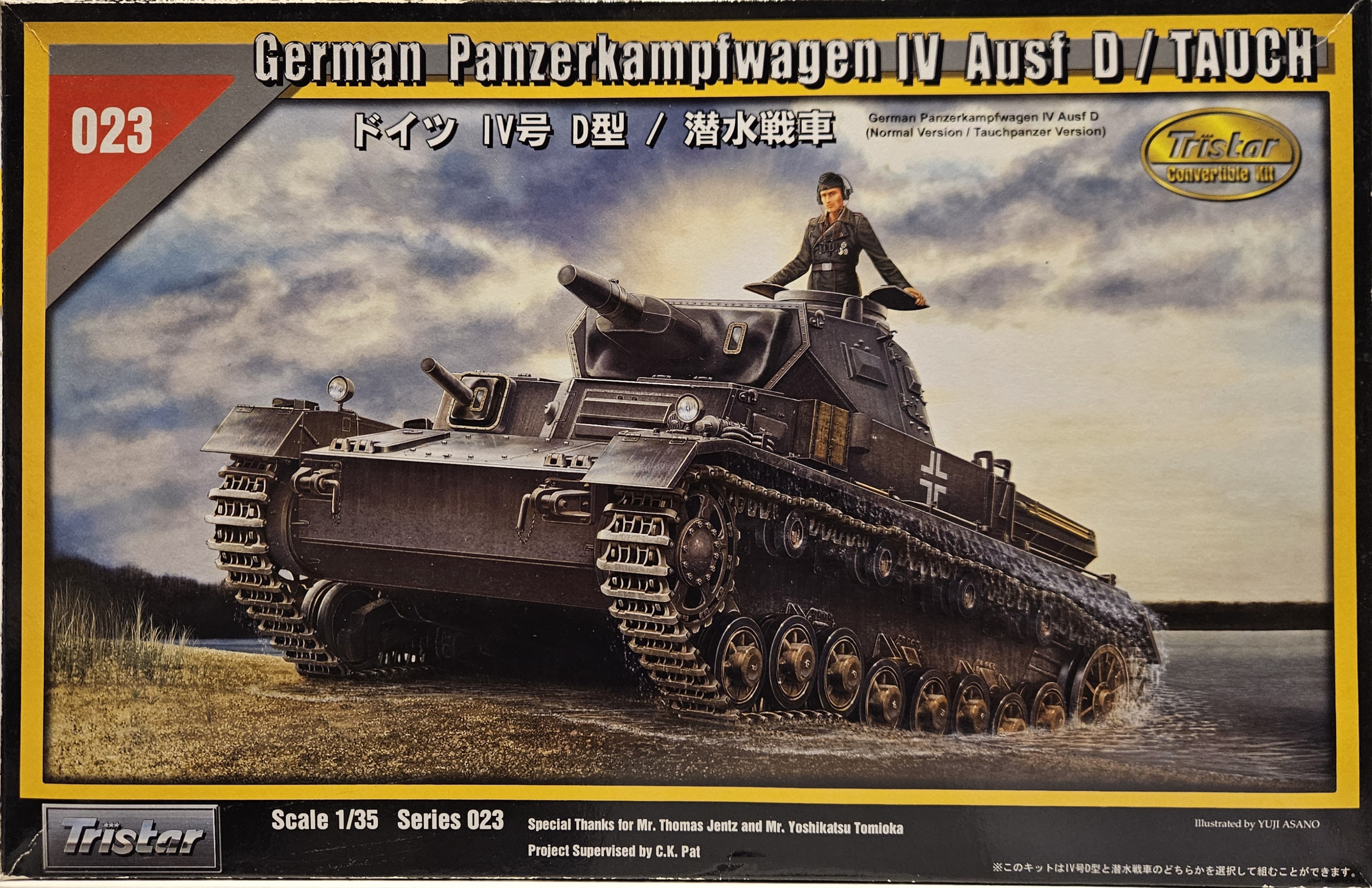 Tristar 35023 German PanzerKampfwagen IV Ausf.D / Tauch 1/35