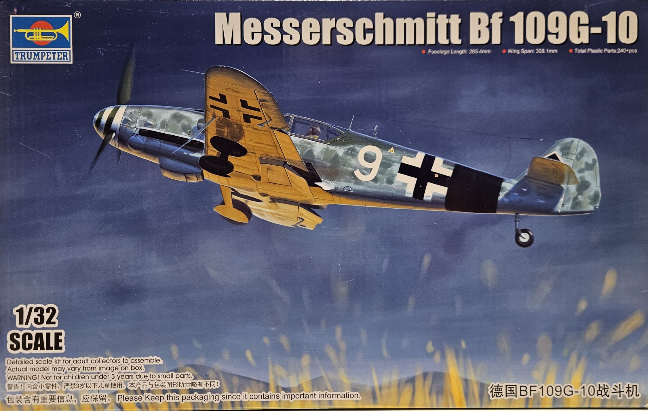 Trumpeter 02298 Messerschmitt Bf 109G-10 1/32