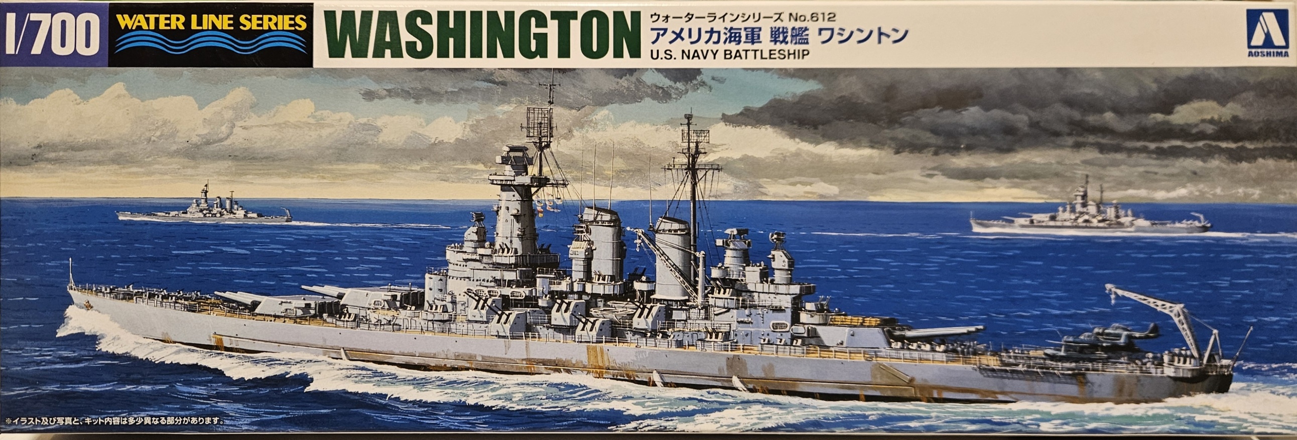 Aoshima 046012 U.S. Navy Battleship Washington 1/700