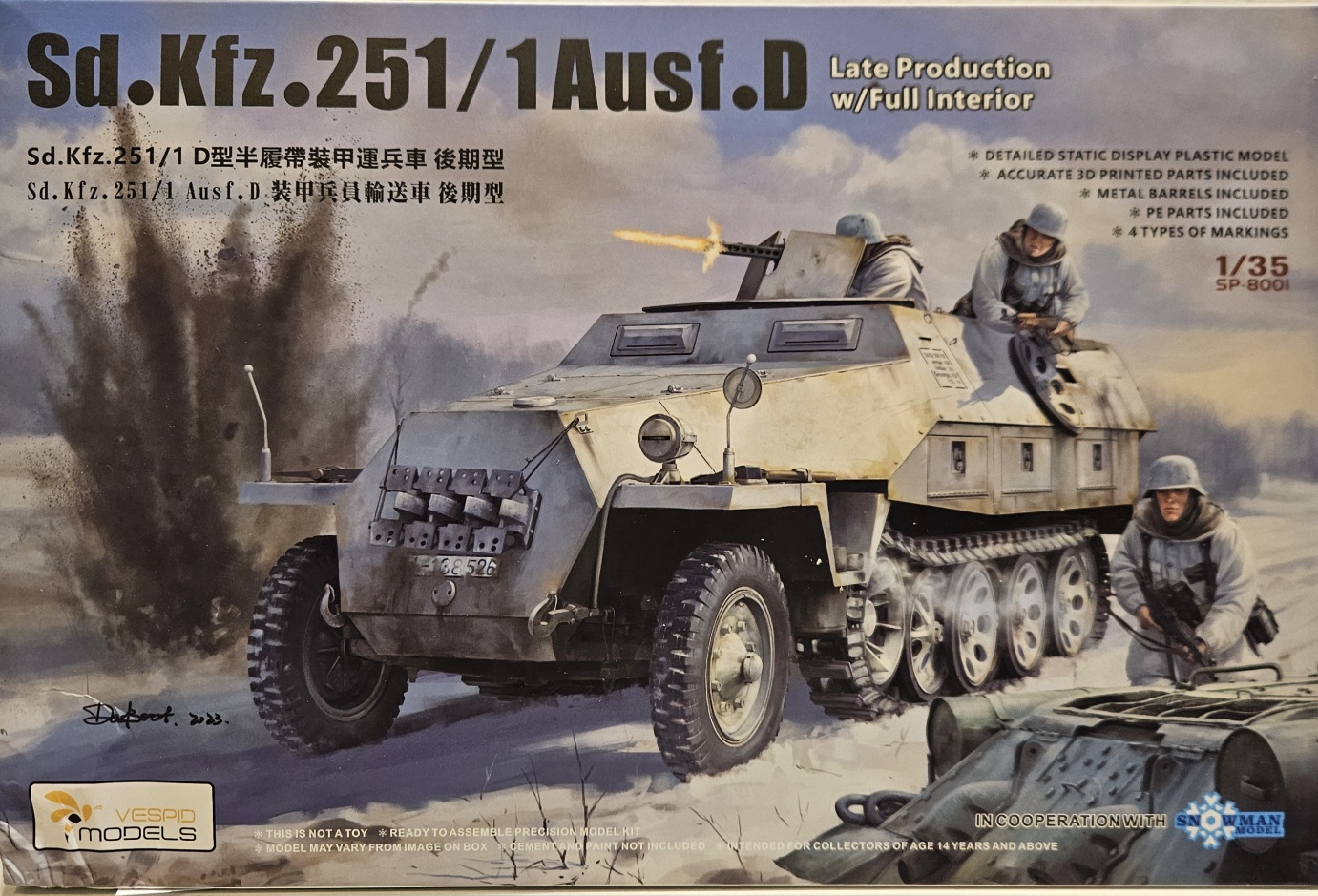 Vespid Models SP-8001 Sd.Kfz.251/1 Ausf.D Late Production w/Full Interior 1/35