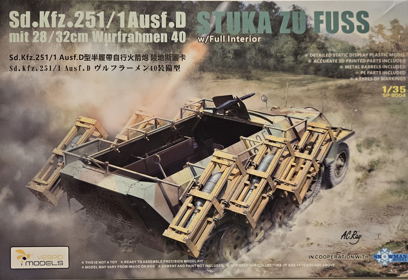 02 Vespid Models SP-8004 Sd.Kfz.251/1 Ausf.D mit 28 / 32 Wurfrahmen 40 Stuka zu Fuss w/Full Interior 1/35