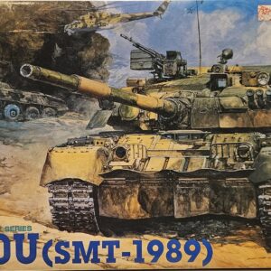 Dragon 3512 T-80U (SMT-1989) 1/35