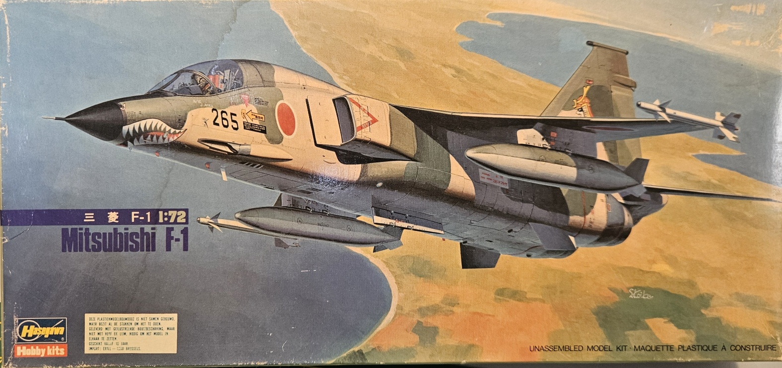2 Hasegawa 704 Mitsubishi F-1 1/72