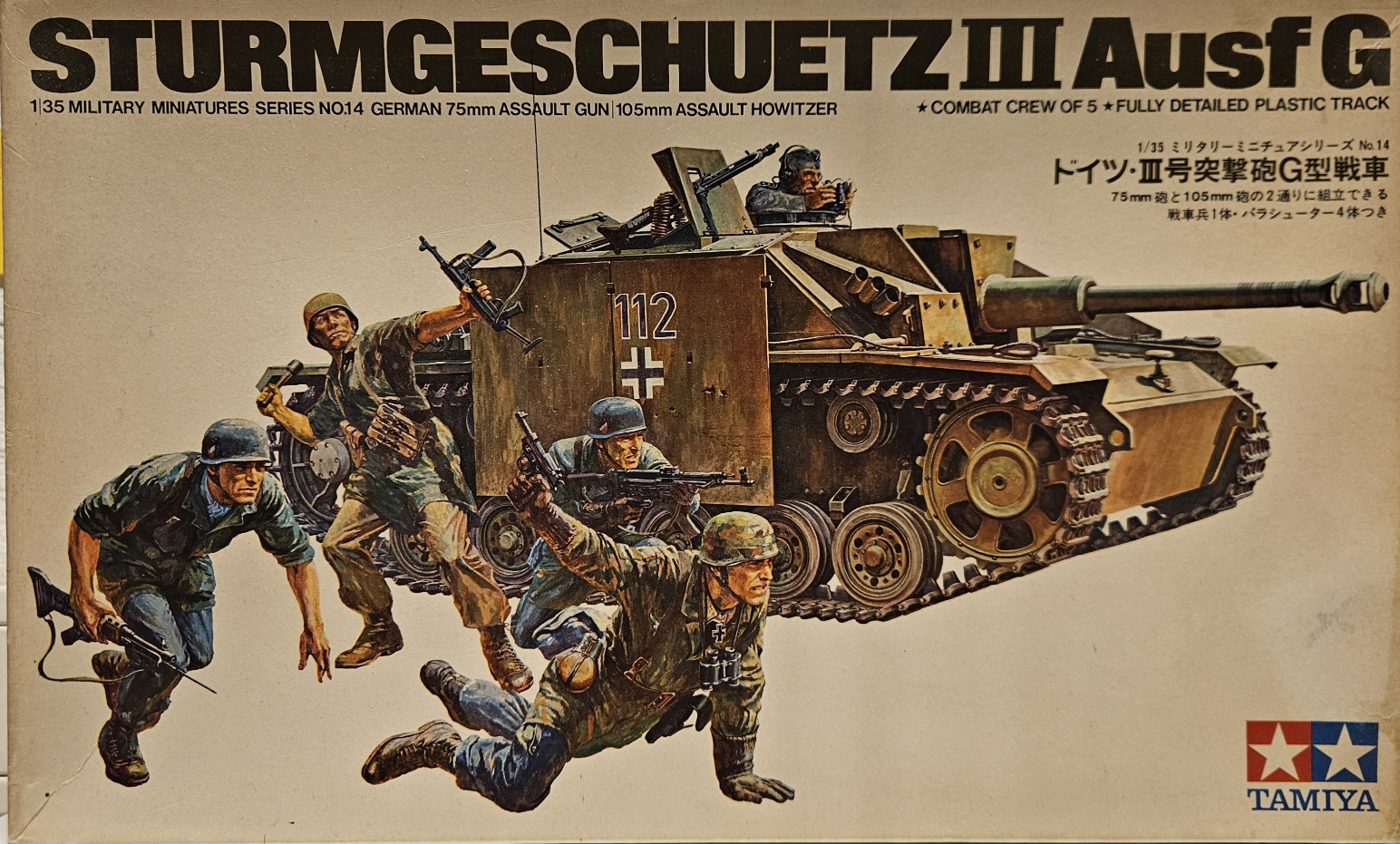 Tamiya 35014 Sturmschuetz III Ausf. G + veel Extra's1/35