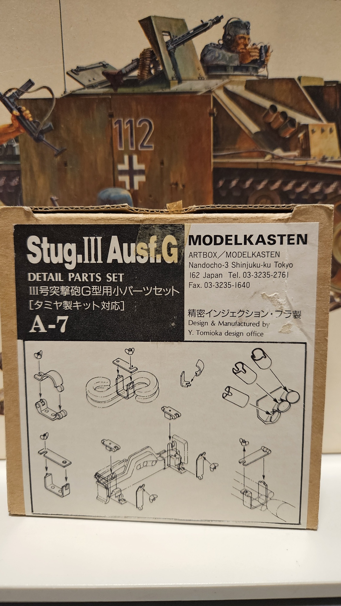 Tamiya 35014 Sturmschuetz III Ausf. G + veel Extra's1/35 - Afbeelding 4