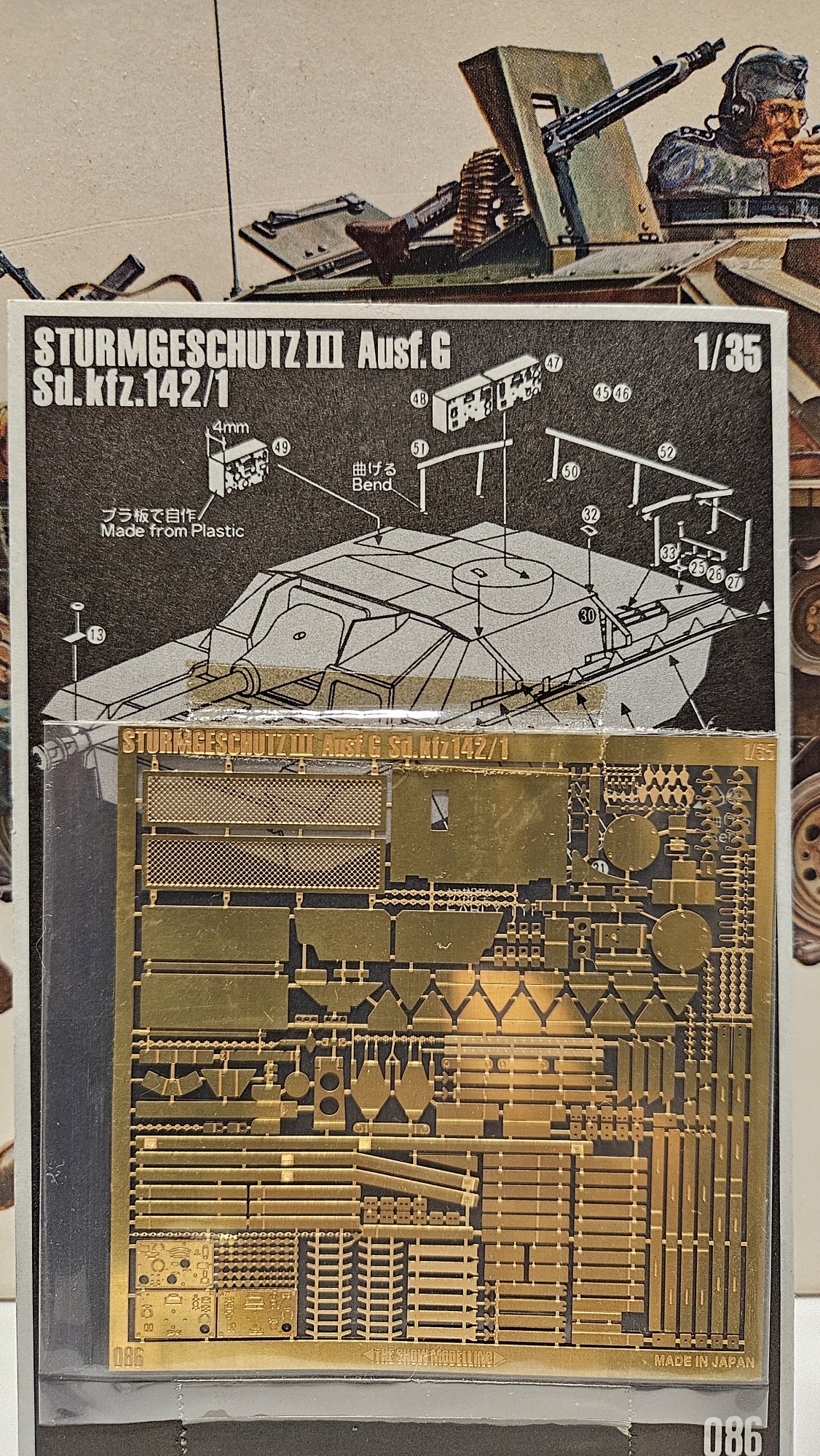 Tamiya 35014 Sturmschuetz III Ausf. G + veel Extra's1/35 - Afbeelding 5