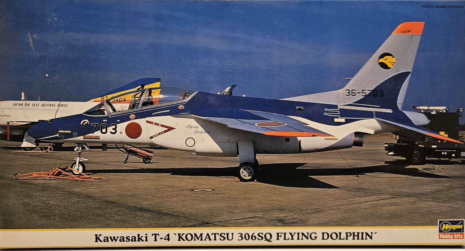 Hasegawa 09373 Kawasaki T-4 'Komatsu 306SQ Flying Dolphin' 1/48