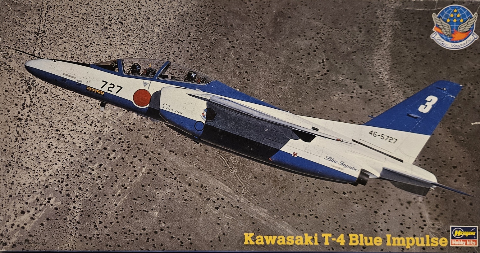 Hasegawa 07216 Kawasaki T-4 Blue Impulse 1/48