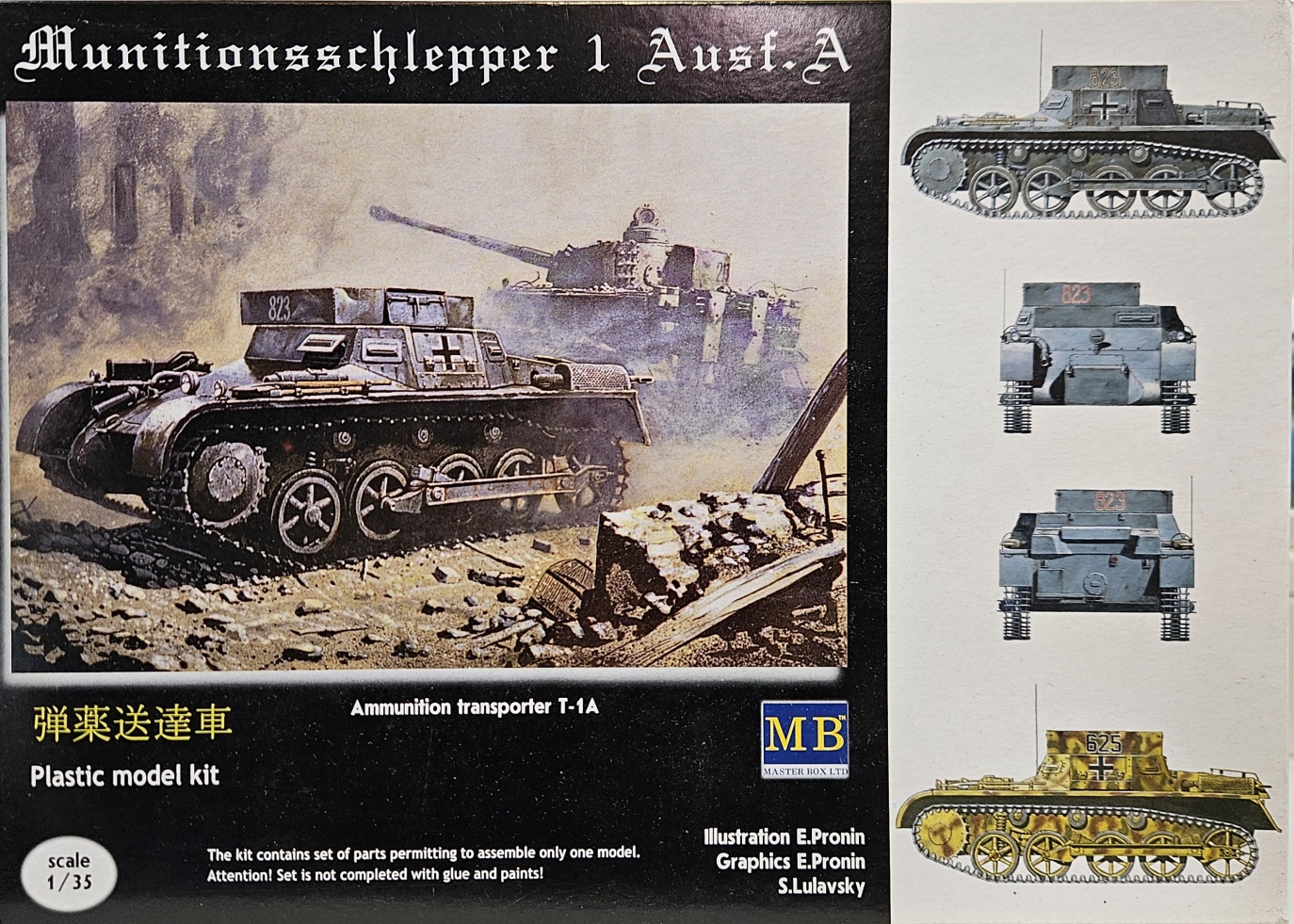 4 Master Box T3504 Munitionsschlepper I Ausf.A 1/35