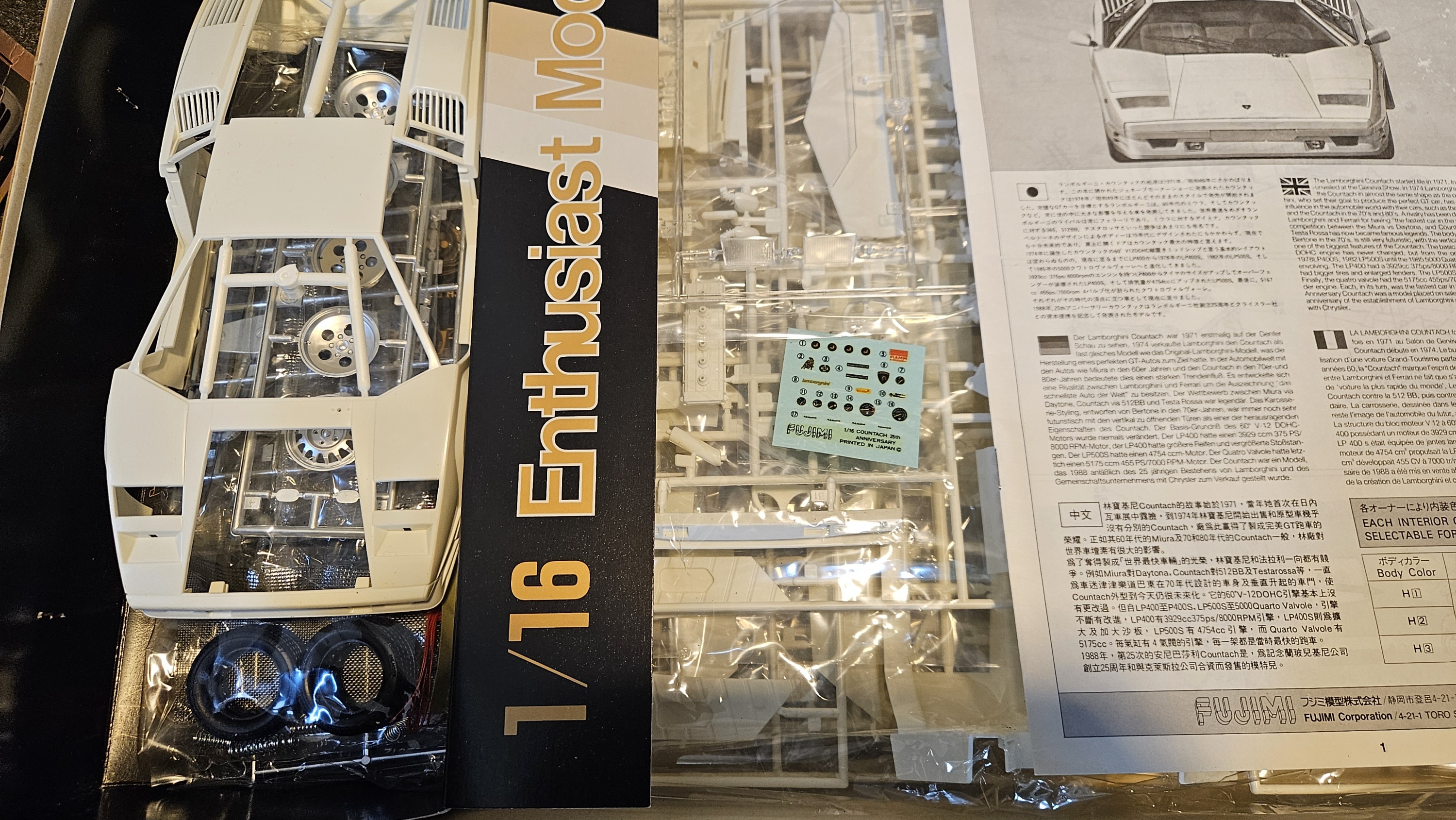 Fujimi 10113 Lamborghini 25th Anniversary Countach 1/16 - Afbeelding 2