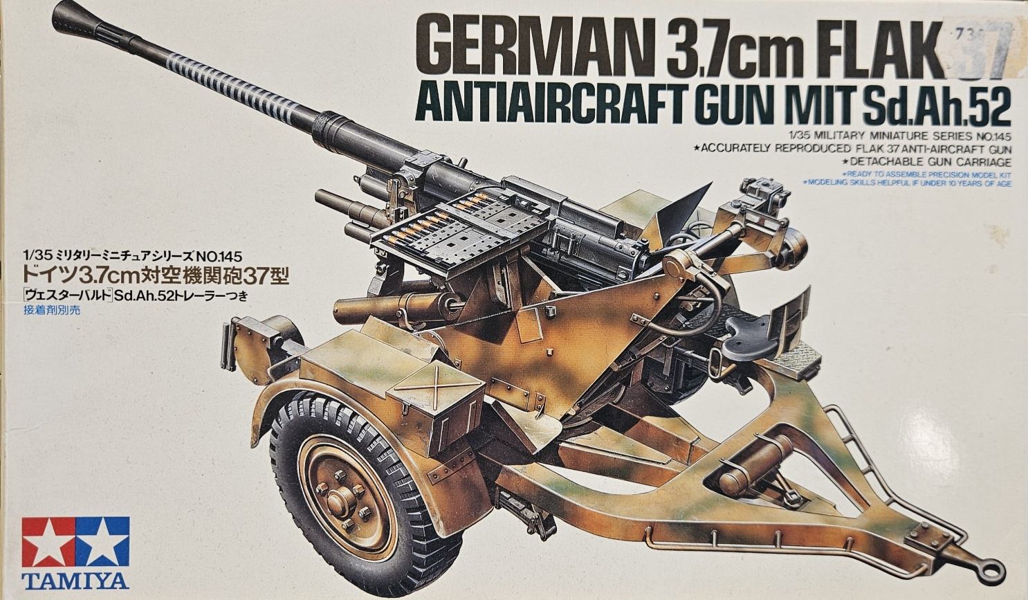 4 Tamiya 35145 German 3,7cm FlaK 37 Antiaircraft Gun mit Sd.Ah.52 1/35