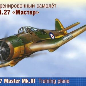 Ark Models 72020 Miles M.27 Master Mk.III Training Plane 1/72
