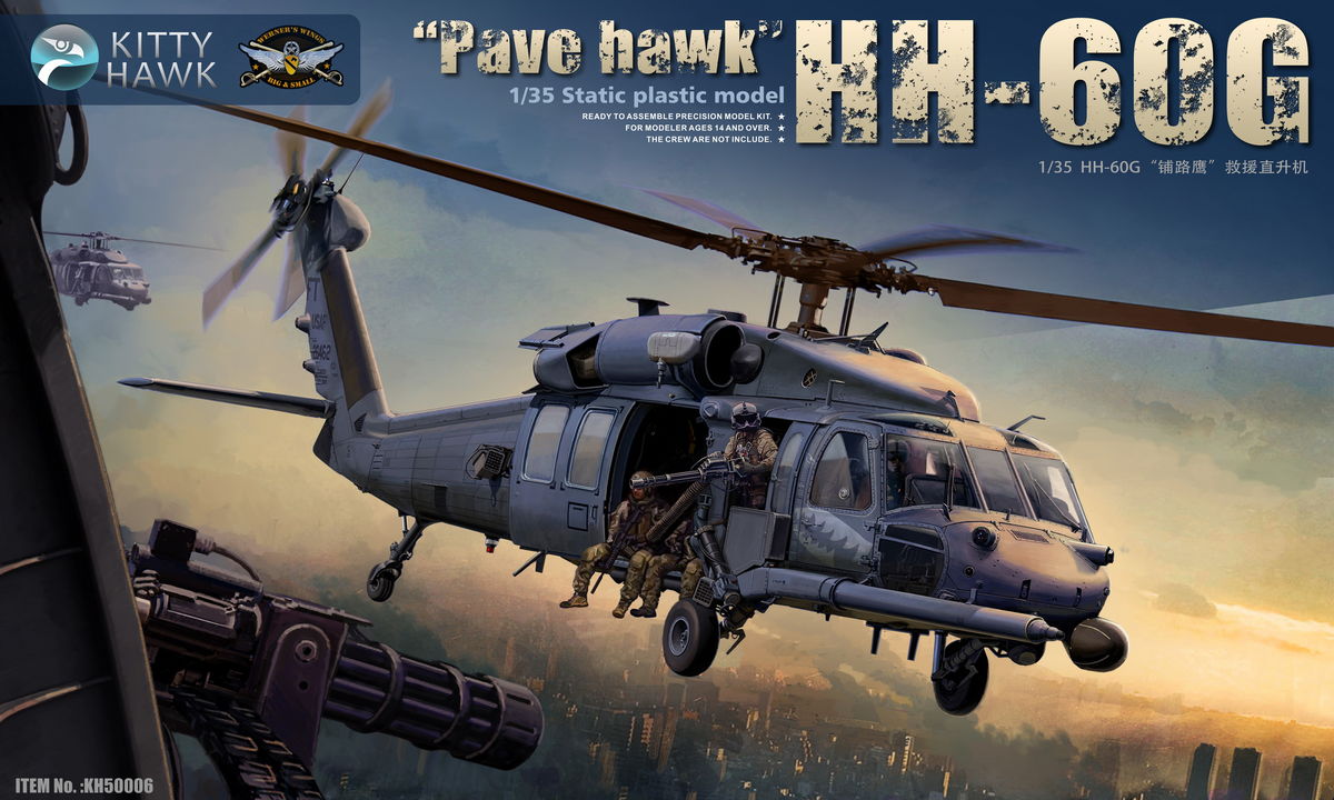 01 Kitty Hawk KH50006 HH-60G "Pave Hawk" 1/35
