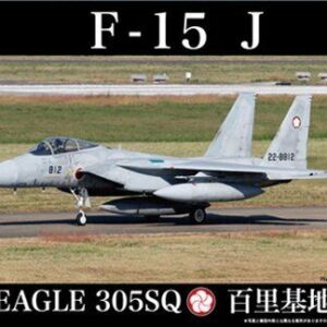 Fujimi 311128 F-15 J Eagle 305SQ 1/48