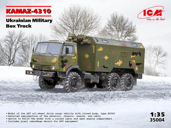 ICM 35004 Kamaz-4310 Ukrainian Military Box Truck 1/35