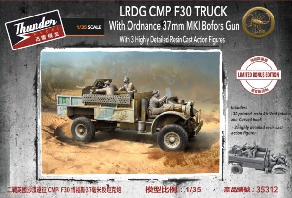 05 Thunder Model 35311 LRDG CMP F30 Truck with Ordnance 37mm MKI Bofors Gun w/3D printed parts & figures 1/35