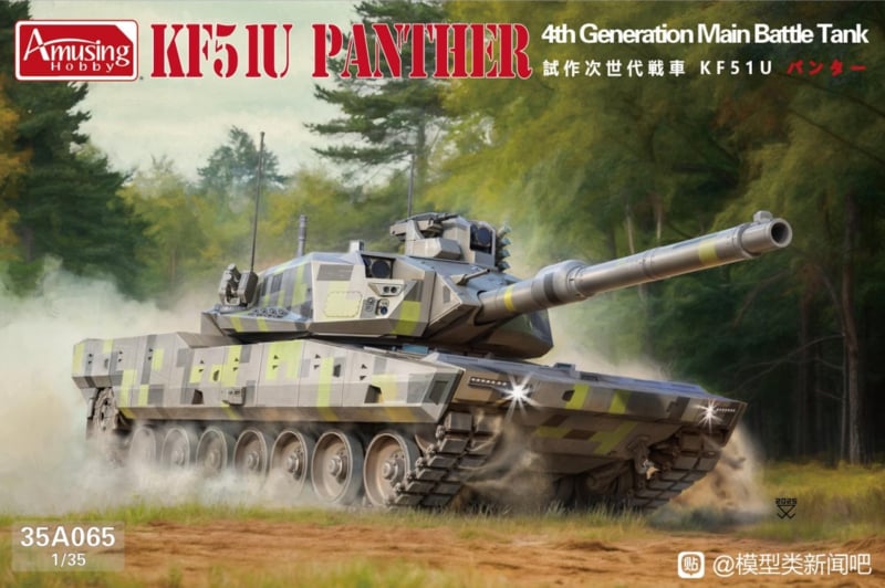 Amusing Hobby 35A065 KF51U Panther 4th Generation Main Battle Tank 1/35