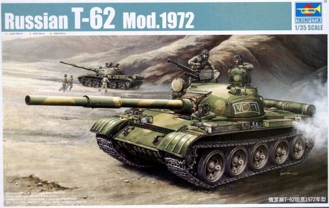 4 Trumpeter 00377 Russian T-62 Mod. 1972 1/35