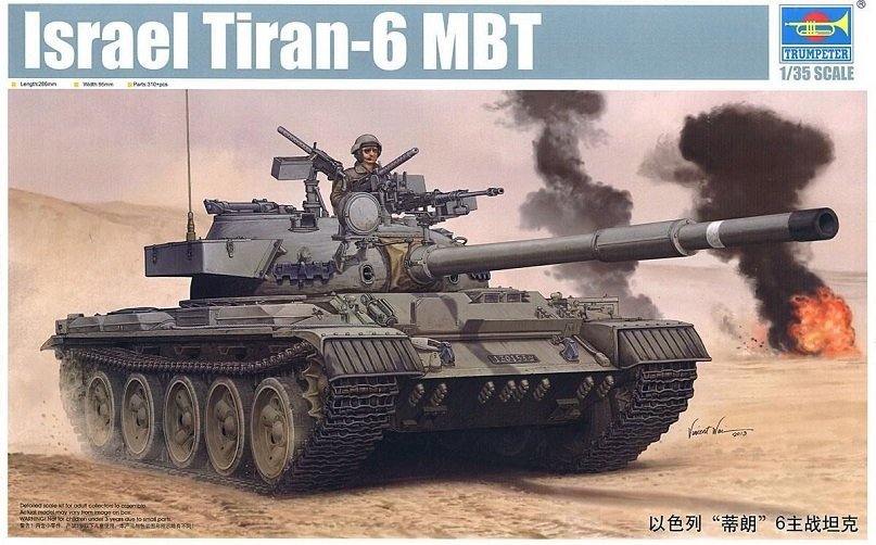 Trumpeter 05576 Israel Tiran-6 MBT 1/35