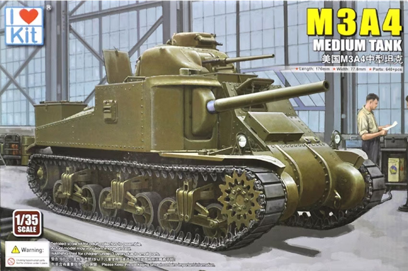 05 I Love Kit 63518 M3A4 Medium Tank 1/35