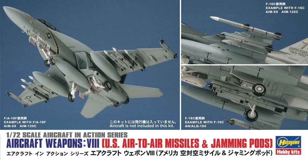 Hasegawa 35113 Aircraft Weapons : VIII U.S. Air to Air Missiles & Jamming Pods 1/72