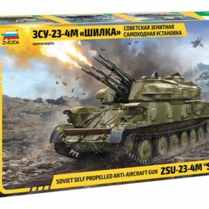 Zvezda 3635 ZSU-23-4M "Shilka" Soviet Self Propelled Anti-Aircraft Gun 1/35