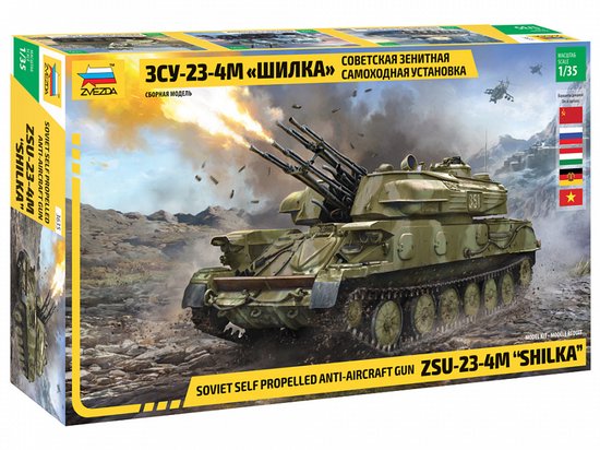 Zvezda 3635 ZSU-23-4M "Shilka" Soviet Self Propelled Anti-Aircraft Gun 1/35