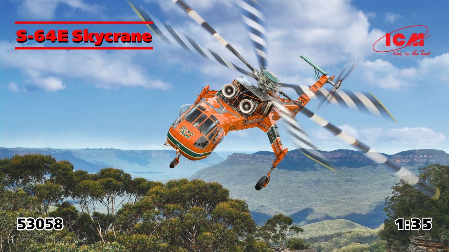 03 ICM 53058 S-64E  Skycrane 1/35