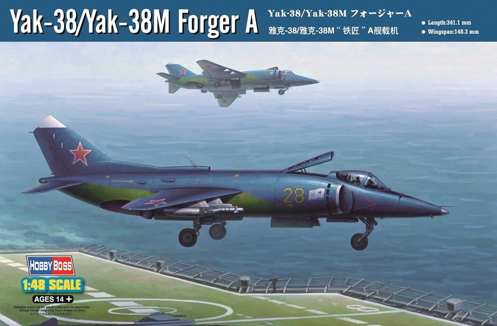 2 Hobby Boss 80362 Yak-38 / Yak-38M Forger A 1/48