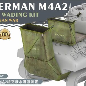 Lanmo Model LM35037 Sherman M4A2 Deep Wading Kit European War 1/35