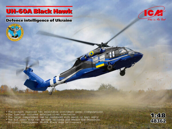 ICM 48362 UH-60A Black Hawk Defence Intelligence of Ukraine 1/48