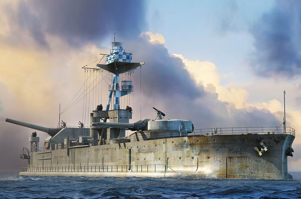 05 HobbyBoss 86518 HMS Lord Clive 1/350