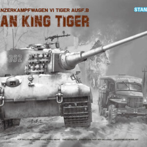 Rye Field Model 5137 Sd.Kfz. 182 Panzerkampfwagen VI Tiger Ausf. B German King Tiger 1/35