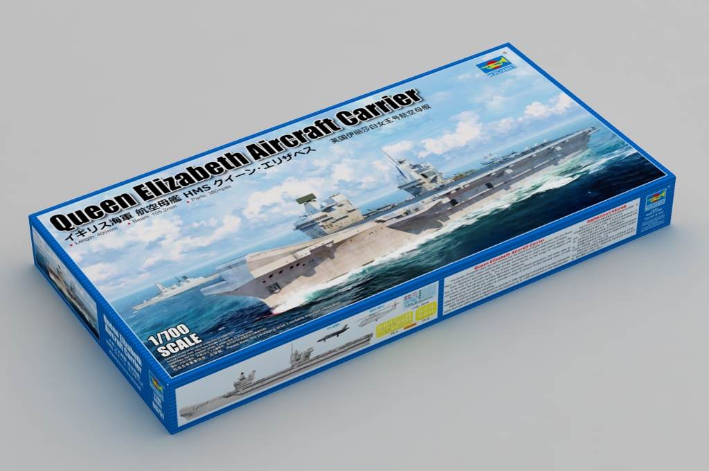 Trumpeter 06751 HMS Queen Elizabeth Aircraft Carrier 1/700 - Afbeelding 2