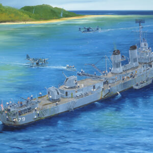 Trumpeter 03722 USS Stevens DD-479 1/200