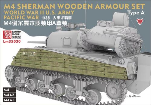 Lanmo Model LM35030 M4 Sherman Wooden Armour Set WWII Pacific War Type A 1/35