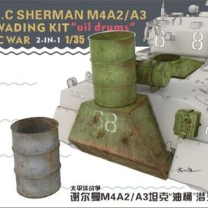 Lanmo Model LM35029 U.S.M.C. Sherman M4A2 Deep Wading Kit "Oil Drums" Pacific War 1/35