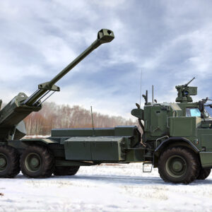Hobby Boss 84579 Archer Artillery System FH77BW L52 1/35