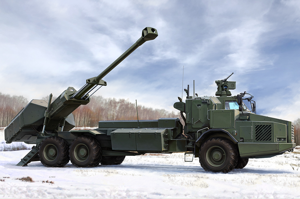 02 Hobby Boss 84579 Archer Artillery System FH77BW L52 1/35
