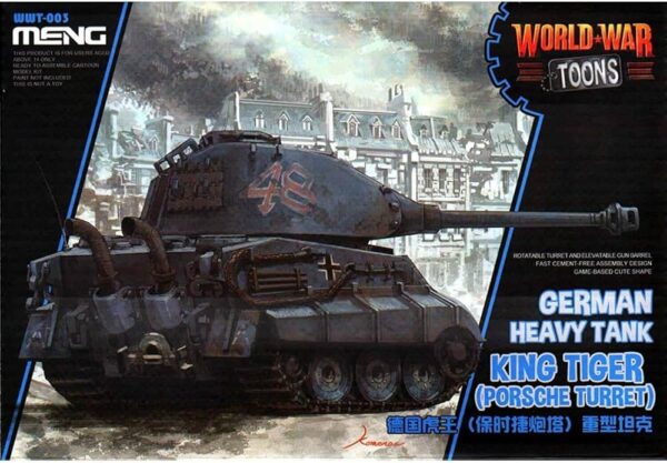 Meng WWT-003 German Heavy Tank King Tiger (Porsche Turret) World-War Toons