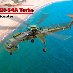 ICM 72001 Sikorsky CH-54A Tarhe US Heavy Helicopter 1/72