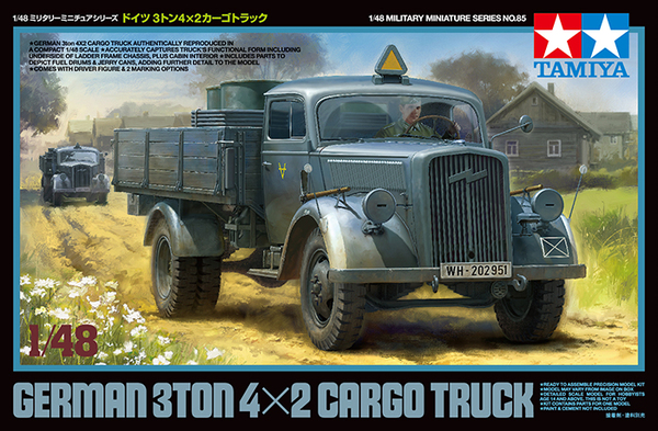 3 Tamiya 32585 German 3ton 4X2 Cargo Truck 1/48