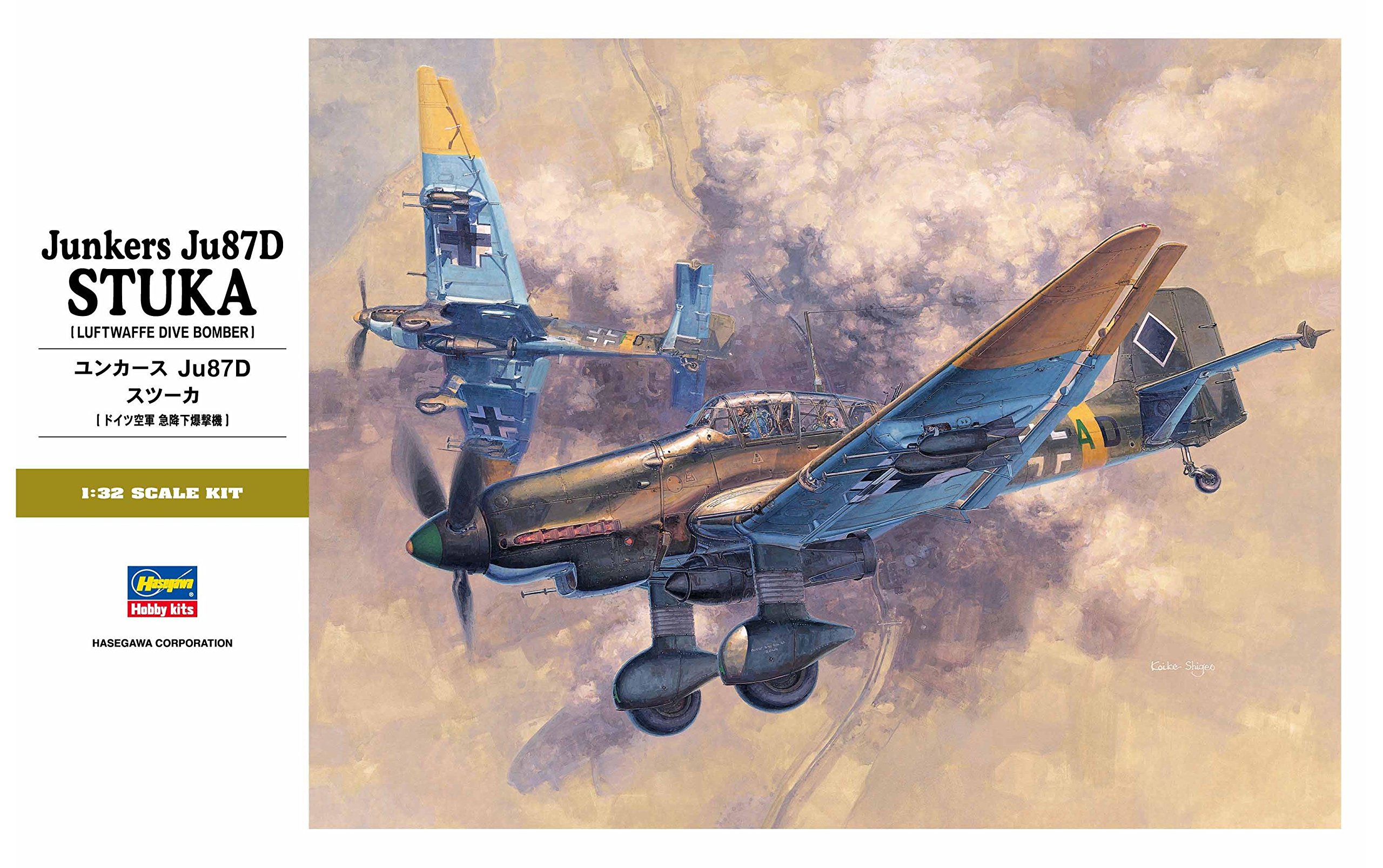 Hasegawa 08076 Junkers Ju87D Stuka 1/32