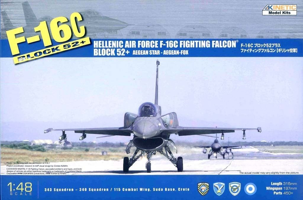 Kinetic  K48028 F-16C Block 52+ Hellenic Air Force Fighting Falcon 1/48