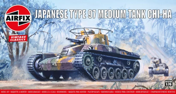 Airfix A01319V Japanese Type 97 Medium Tank Chi-Ha 1/76