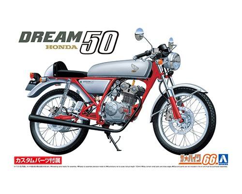 Aoshima 06295 Honda Dream 50 1/12